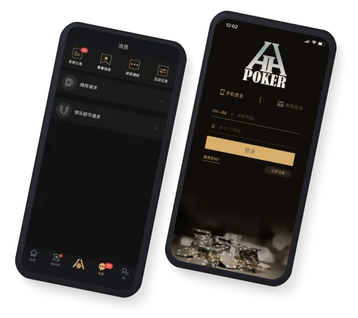 HHpoker俱乐部怎么加入